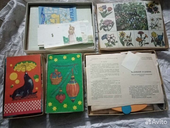 Настольные игры СССР