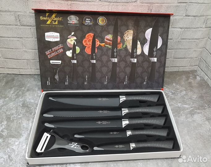 Набор кухонных ножей из нержавеющей стали
