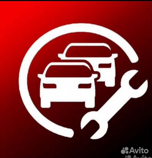 Автоэлектрик диагност