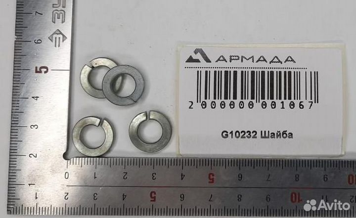 G10232 Шайба (353446X1/12H303/3641861R91/804-009