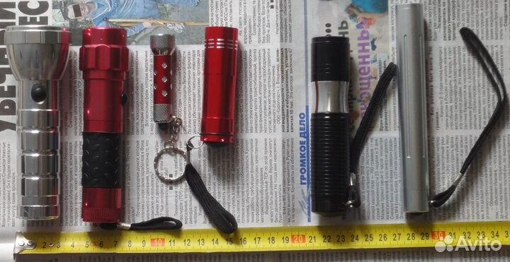 Фонари Гирлянды В продаже