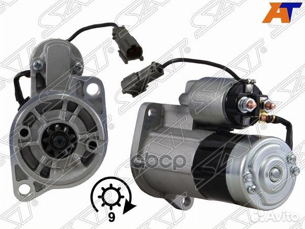 Стартер Nissan Atlas F 92-07 / Caravan 01-12