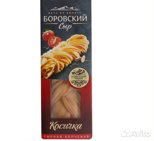 Белорусская Косичка сырная копченая опт