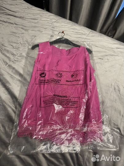 Женская одежда