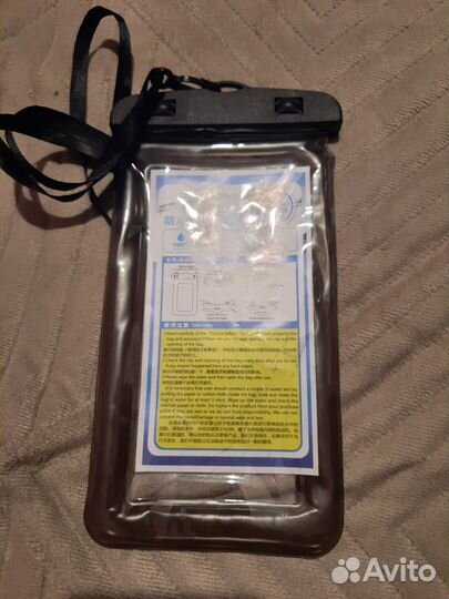 Водонепроницаемый чехол для телефона