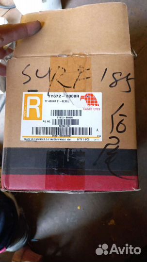 Запчасти сурф 185