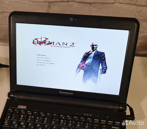 Нетбук Lenovo Ностальгический