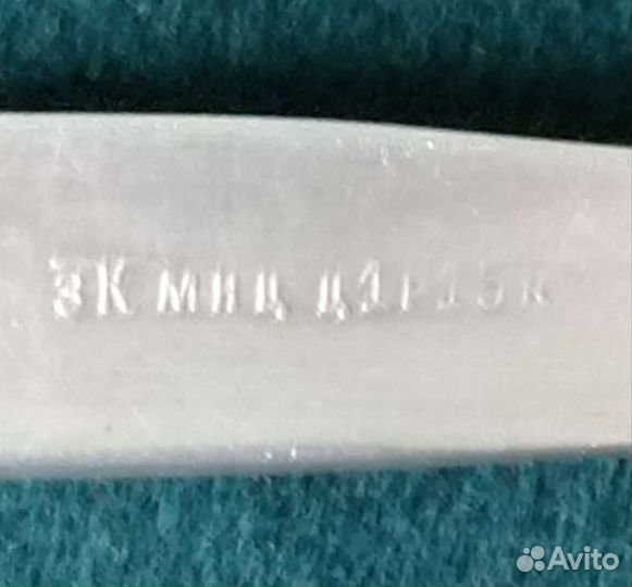 Набор чайных мельхиоровых ложек с позолотой СССР