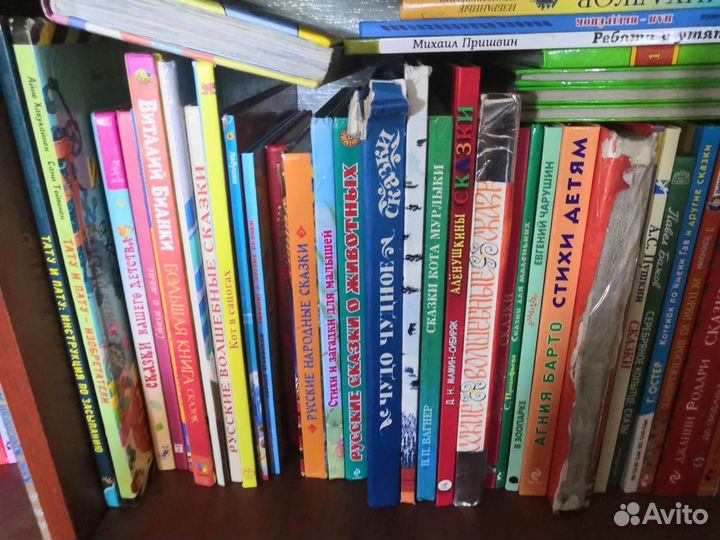 Современные детские книги