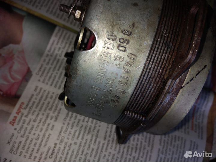 Запчасти Минск