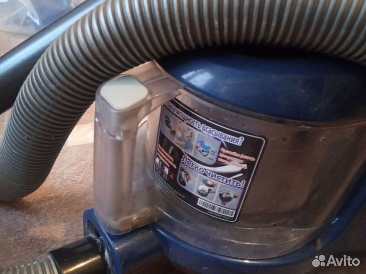 Пылесос samsung