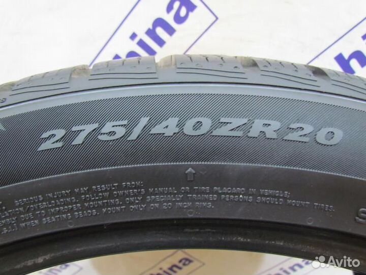 Nexen Winguard Sport 2 275/40 R20 101K