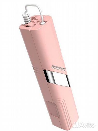 Монопод для селфи borofone BY3 (Pink)