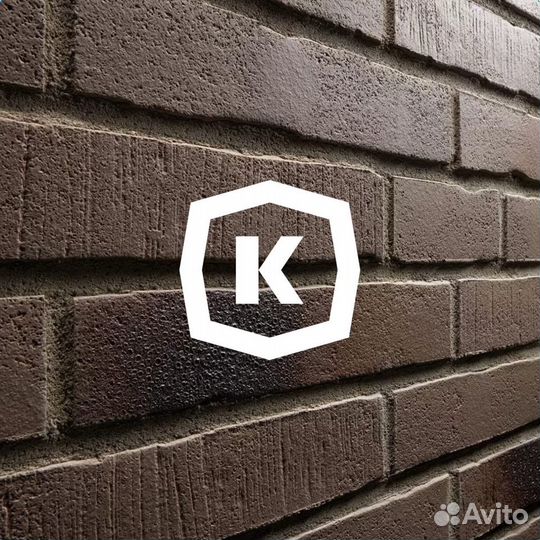 Разнорабочий