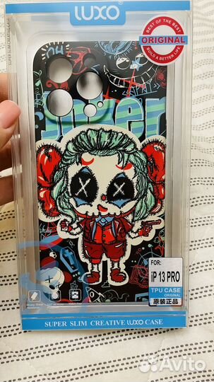 Чехол luxo на iPhone 13 pro