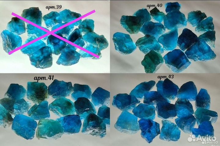 Апатит натуральный