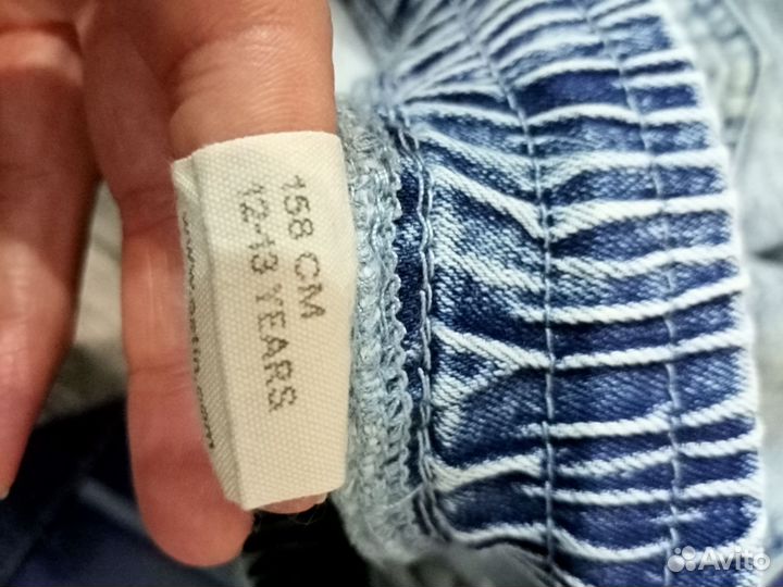 Джинсовая куртка с джинсами