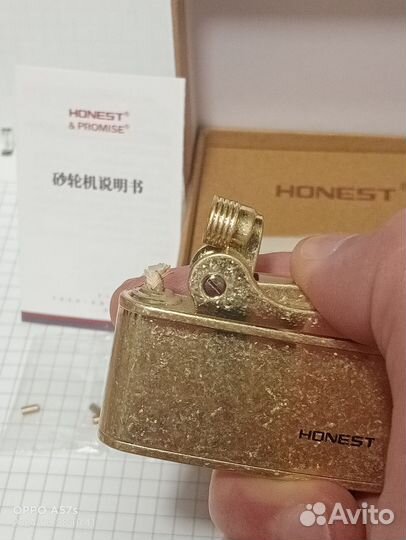 Бензиновая зажигалка honest