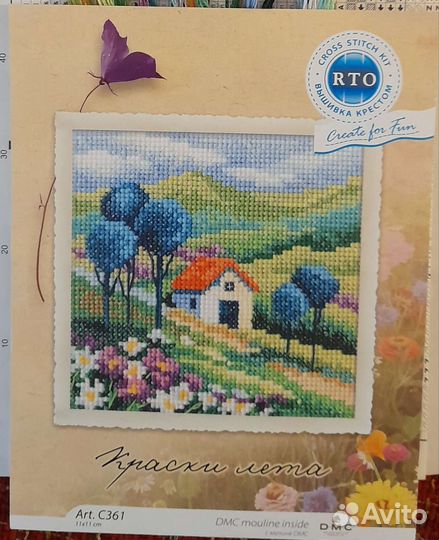 Остатки набора для вышивания