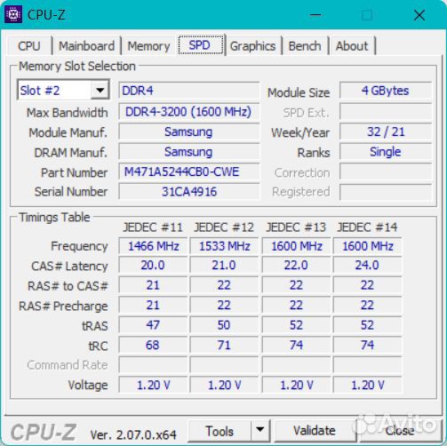 Оперативная память ddr4 8gb 3200 Samsung