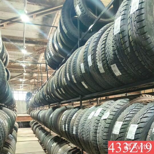 Maxxis Premitra HP5 205/60 R16 87L