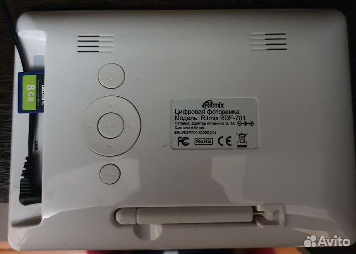 Фоторамка ritmix