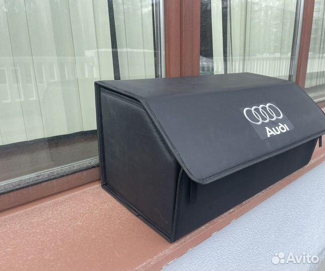 Органайзер в багажник Audi Ауди