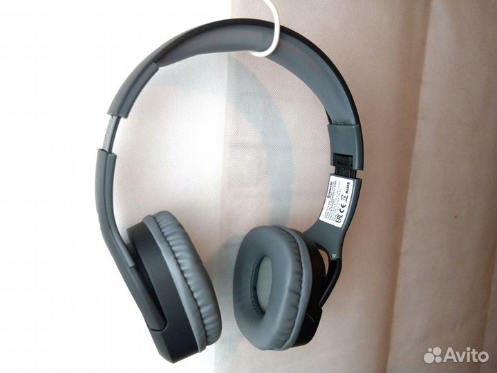 Наушники беспроводные большие