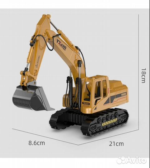 Экскаватор новый