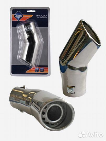 Насадка на глушитель хром загнутая 55 мм