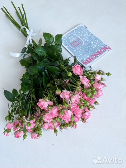 Букет из кустовых роз «Фемке»