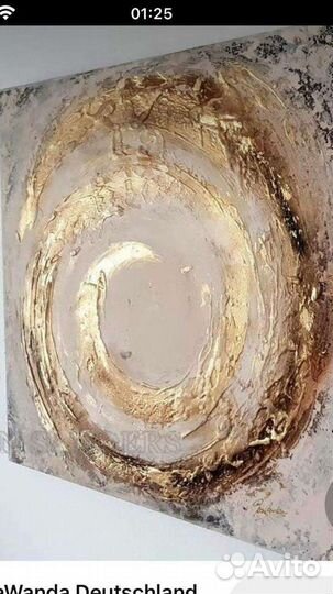 Роспись стен, картины