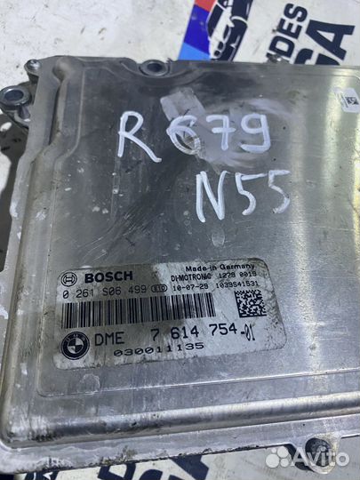 Мозги DME N55 N55B30 E70 E71 X5 X6