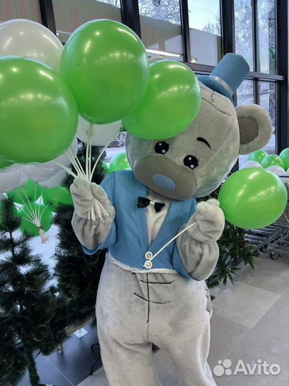 Экспресс поздравление