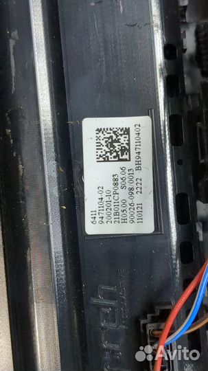 Переключатель отопителя BMW X1 (F48)