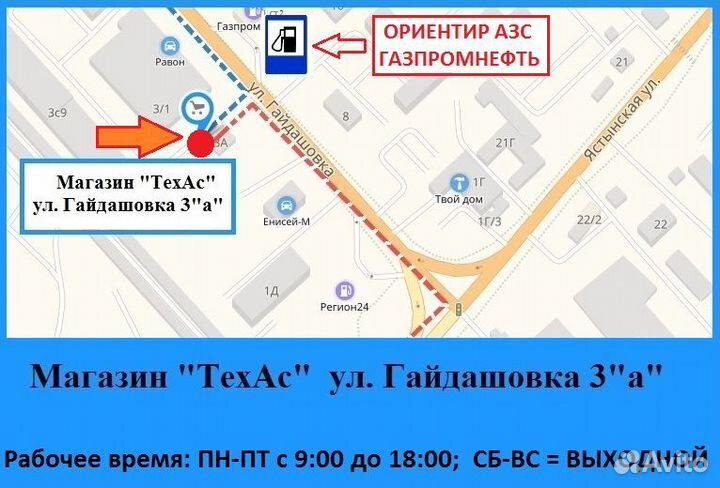 Коврик в багажник BMW X5 E70 2007-2013 года