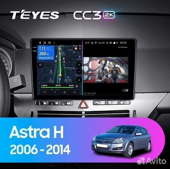 Магнитола Teyes CC3 2K 4/32 Opel Astra H 2006-2014