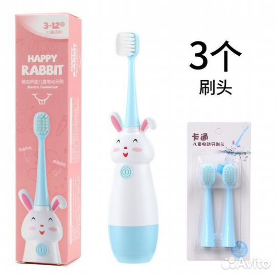 Новая щетка зубная электрическая