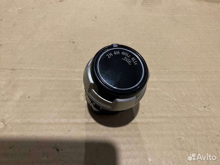 Шайба переключения привода Mitsubishi L200