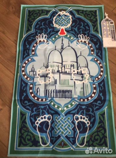 Коврик для намаза