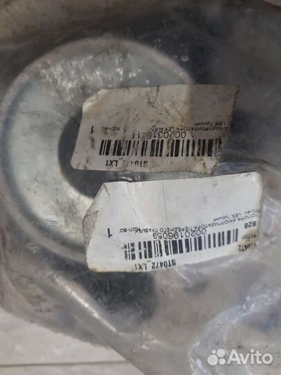 Опоры и подшипники амортизатора ST0472