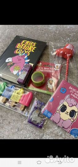 Канцелярский набор для девочки,новый