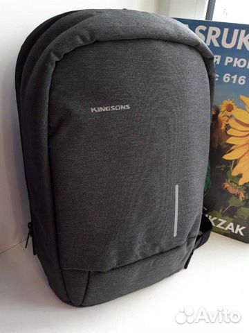 Рюкзак однолямочный