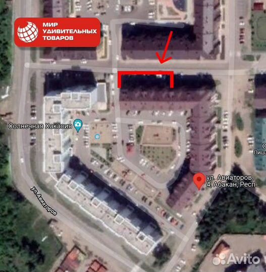 Фингерборд скейтборд для пальцев, 9 см, 309-1