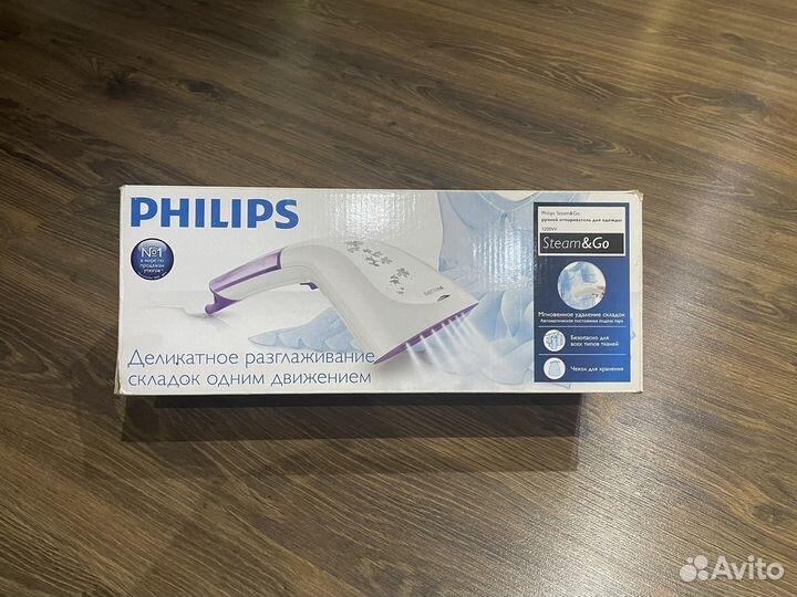 Отпариватель Philips
