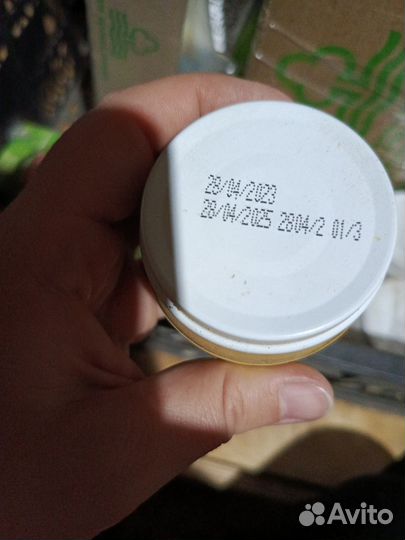 Детское пюре