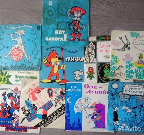 Детские сказки на пластинках