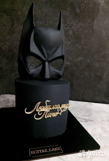 Домашняя еда на заказ