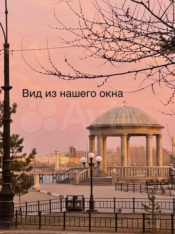 1-к. квартира, 30 м², 1/4 эт.