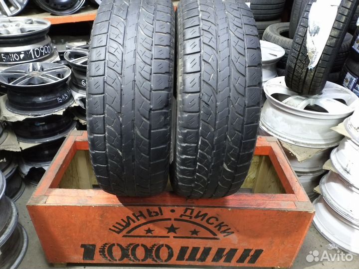 Yokohama Geolandar A/T-S G012 255/70 R16